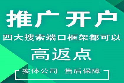 小红书信息流分析：揭秘热门笔记背后的原因